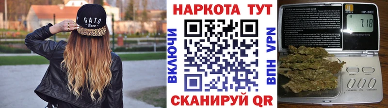 Сколько стоит Долинск Гашиш  Cocaine  Амфетамин  Конопля  МЕФ  A-PVP 