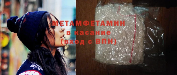 крисы Арсеньев