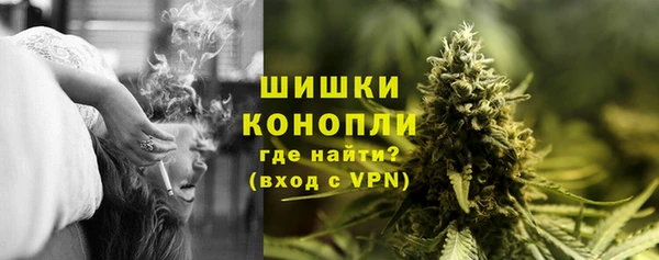 героин Армянск