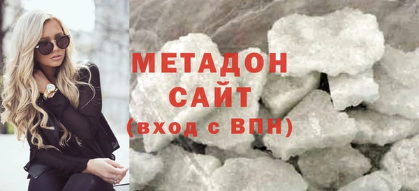 ГАЛЛЮЦИНОГЕННЫЕ ГРИБЫ Аркадак