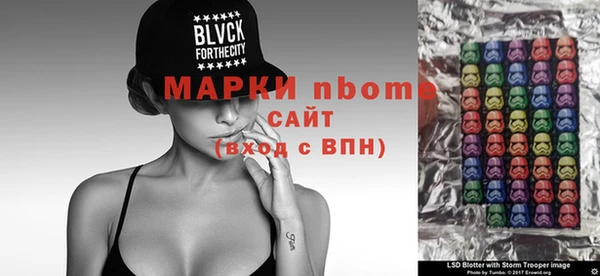 крисы Арсеньев