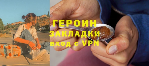 крисы Арсеньев