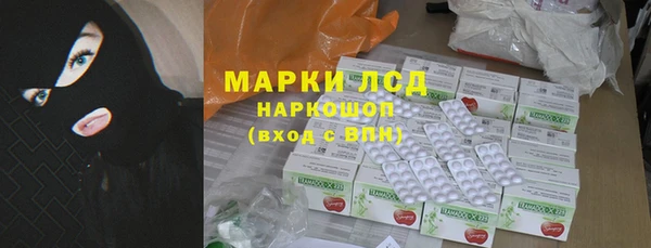 гидропоника Алексеевка