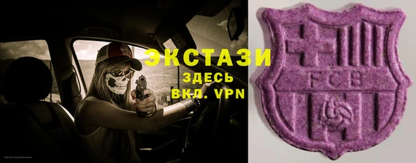 гидропоника Алексеевка