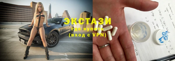 гидропоника Алексеевка