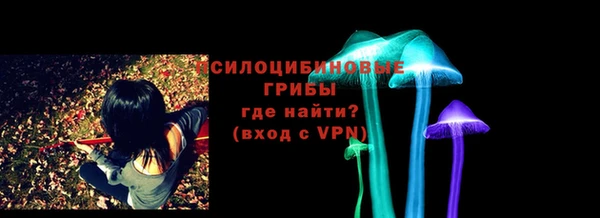 героин Армянск