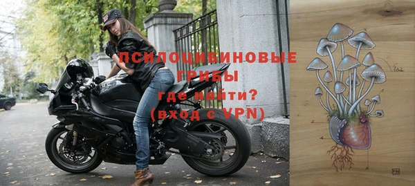 героин Армянск