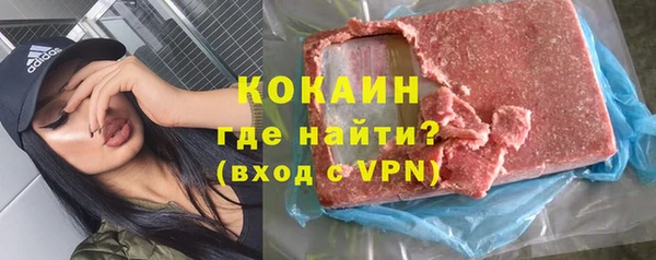 ГАЛЛЮЦИНОГЕННЫЕ ГРИБЫ Аркадак