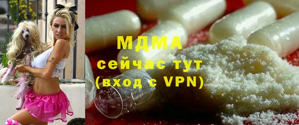 спайс Алзамай