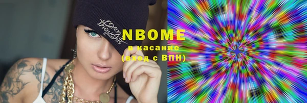 спайс Алзамай