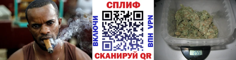 кракен tor  Долинск  Бошки марихуана AK-47 